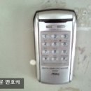 간석3동-35 이미지