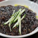 홍콩중국요리