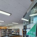 토요그림책나라 이미지