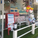 하트 조형물 이미지