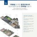 가증 경로당 네이버블로그