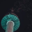 중앙행정사 네이버블로그