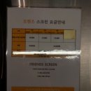 스테이더공단호텔 | 구미 호텔 스테이 더 공단, 스크린골프가 곁든 힐링 후기