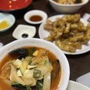 난향명학본점 이미지