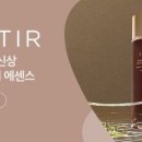 The순이 이미지