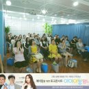 아이이뽀