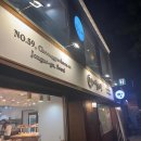 (10/28)수제 쌀 빼빼로쿠키 이미지