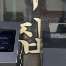동동로L 네이버블로그