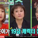 위메이커 이미지