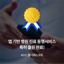 엠디에스 이미지