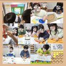 씨투엠수학클래스 | 씨투엠클래스 요리수연산 스마일수학놀이터 초보자도 편안한 수업 분위기