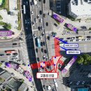 앞 횡단보도 이미지