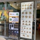 샐러디철산역점 이미지