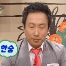 헤어밈