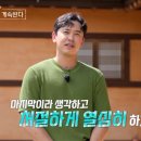 케이팝민박 이미지