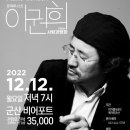 비어팝 - 동해시 | 비어팝