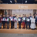 마루 농업회사법인 주식회사