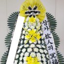 남해추모누리묘지 이미지