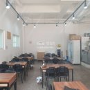 일오삼공인중개사사무소 이미지