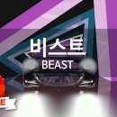 금영주유소 이미지