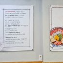 으뜸부대찌개 네이버블로그