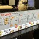 도스마스(조선대점) 이미지