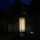 온천야식 이미지