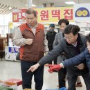 성남중앙지하시장 이미지