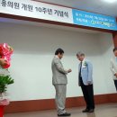 안성훈치과의원 이미지