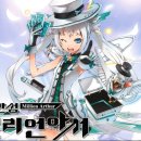 게임매니아 이미지