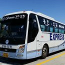 합자회사경남여객 이미지