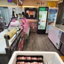 성진축산 이미지