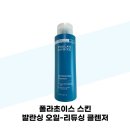 초이스 - 군산시 소룡안2길 36 | 초이스