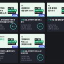 (주)스쿨비즈 이미지