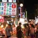 오렌지라인 이미지