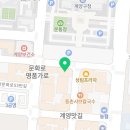 강화 용인대 복싱클럽 이미지