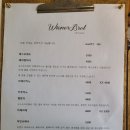 [전주][카페] 비너브로트 후기 #오스트리아 #디저트 #커피 #브런치 #중화산동