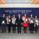 ㈜하이제주 이미지