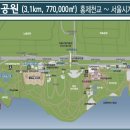 국궁장화장실 이미지