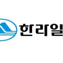 봉개동 고냉이술굴 네이버블로그