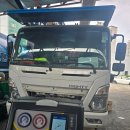 태화정비공업사 이미지