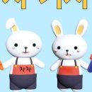 가평군장애인복지관 이미지