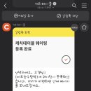 미도한우함박 이미지