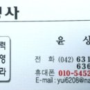 대동복사 이미지