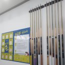 싱싱당구장 이미지