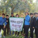 희망노인복지센터 이미지