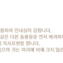 프라임호프 - 울주군 | 프라임호프