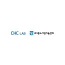 (주)씨에이치씨 이미지