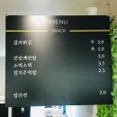 브레인보드게임카페 네이버블로그
