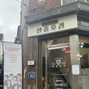 도봉-쌍문-도봉-1333 | 쌍문역 사진관 가족사진 만족 후기 "산중호걸사진관"